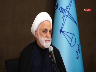 محسنی اژه‌ای: مردم از قوه قضاییه بیش از سایر قوا انتظار دارند