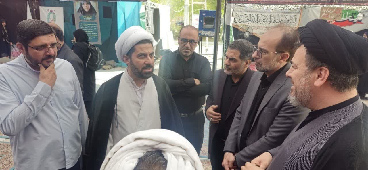 عصر قم