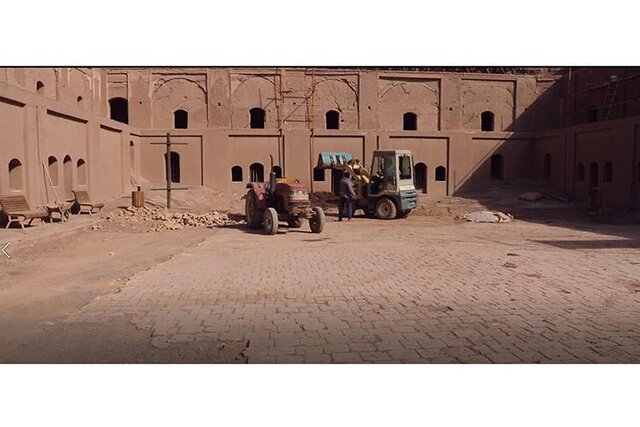 عصر قم
