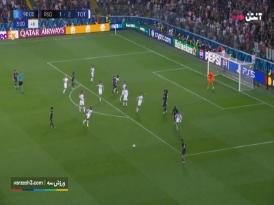 کامبک دقیقه ۹۰ پاریس برابر تاتنهام توسط راموس