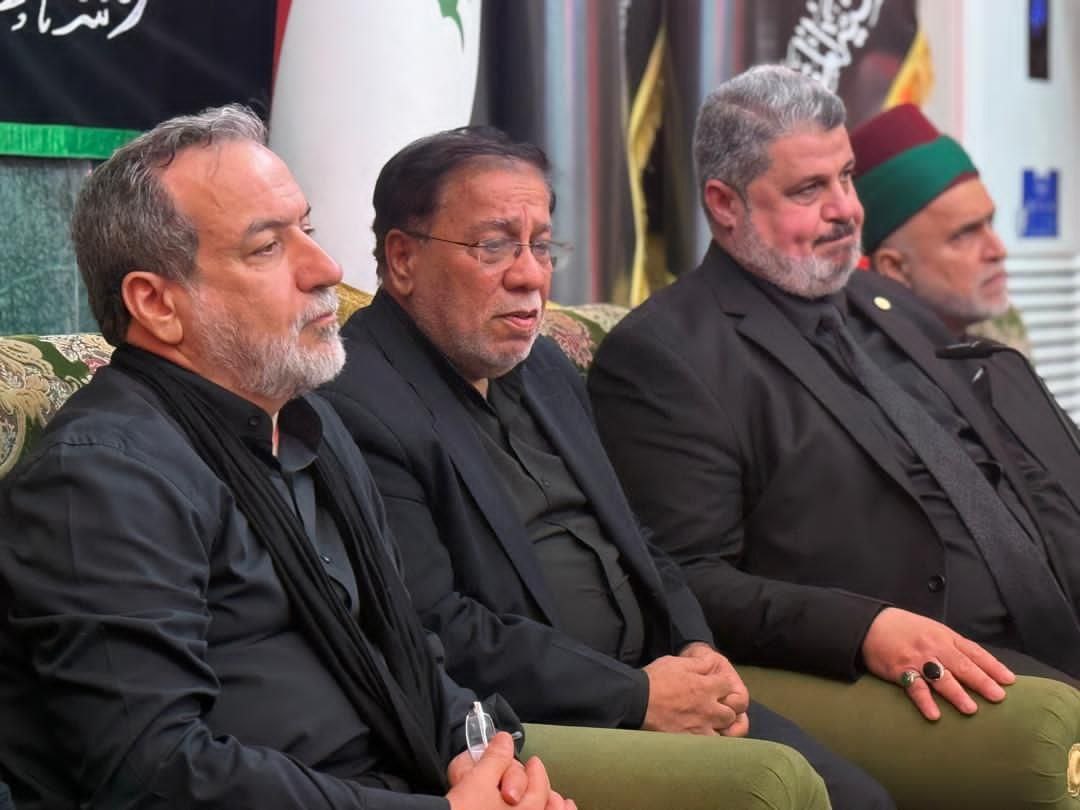 عصر قم