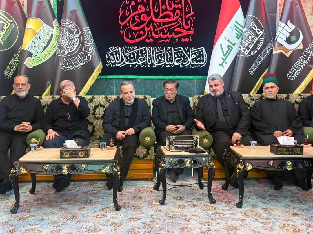عصر قم