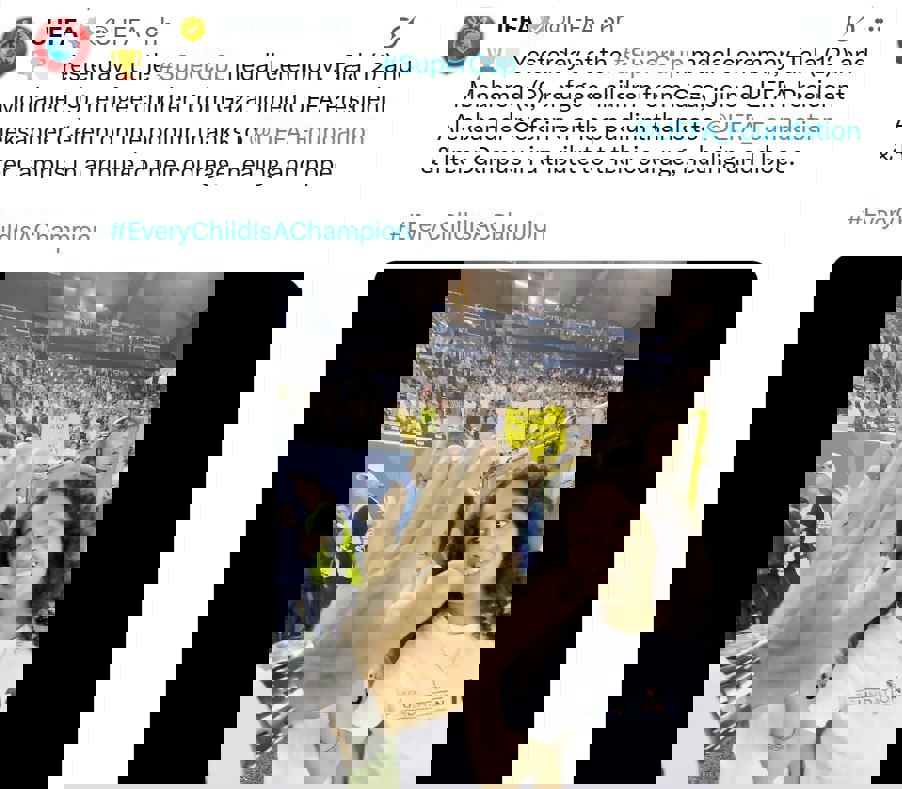 عصر قم