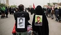 قدم زدن در جاده عشق حسین به یاد شهدا