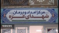 موکب شهدای غزه تا پنجم ربیع الاول پذیرای زائران اربعین حسینی