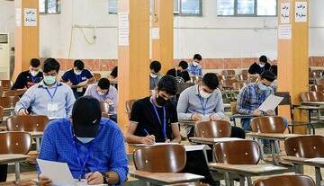 ساعت برگزاری امتحانات نهایی جبرانی دانش‌آموزان تغییر کرد