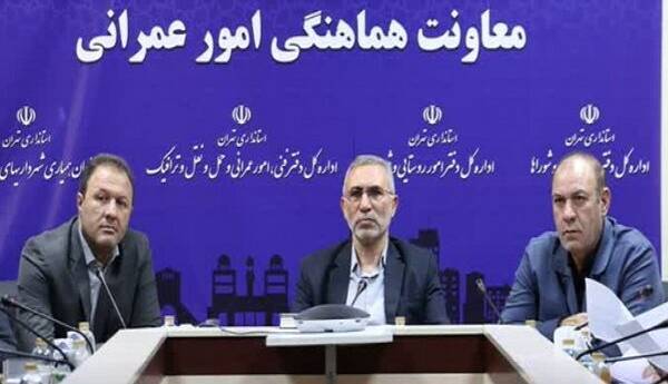 دستور ویژه برای مهار بوی نامطبوع اطراف فرودگاه امام خمینی(ره)