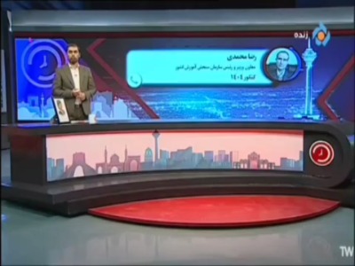 کنکور تک مرحله‌ای شد