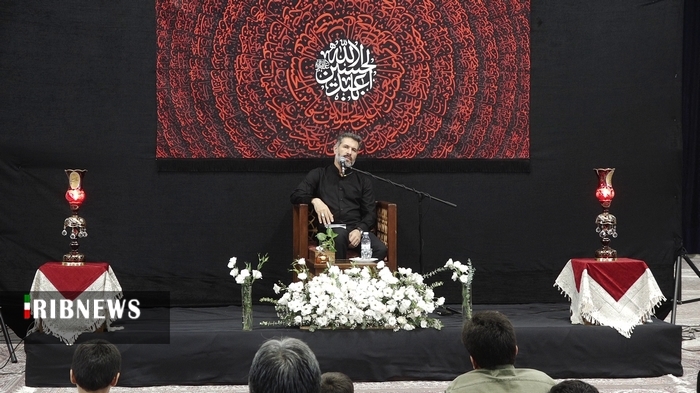 عصر قم
