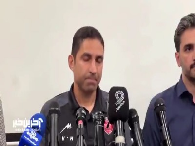 هاشمیان: یکسری مسئولیت ها بر عهده من است و یکسری مسائل از دست من خارج است