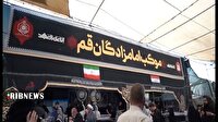 پذیرایی از عشاق الحسین در سامرا