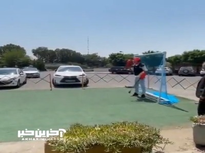 بیرانوند در هاکی نیز پنالتی می‌گیرد