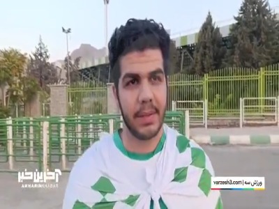 هوادار ذوب آهن: حمایت کافی از قاسم حدادی فر نشده است!