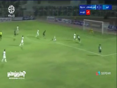واکنش عجیب دروازه‌بان مس؛ گل دوم خیبر به مس توسط احسان حسینی