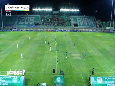 خلاصه بازی گل گهر ۱ - آلومینیوم ۰