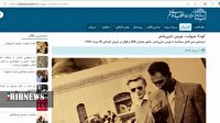 کودتای ۲۸ مرداد سند تاریخی عداوت آمریکا با مردم ایران