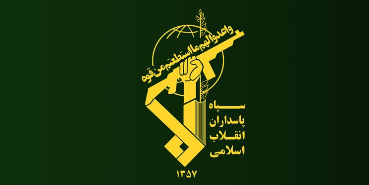 عصر قم