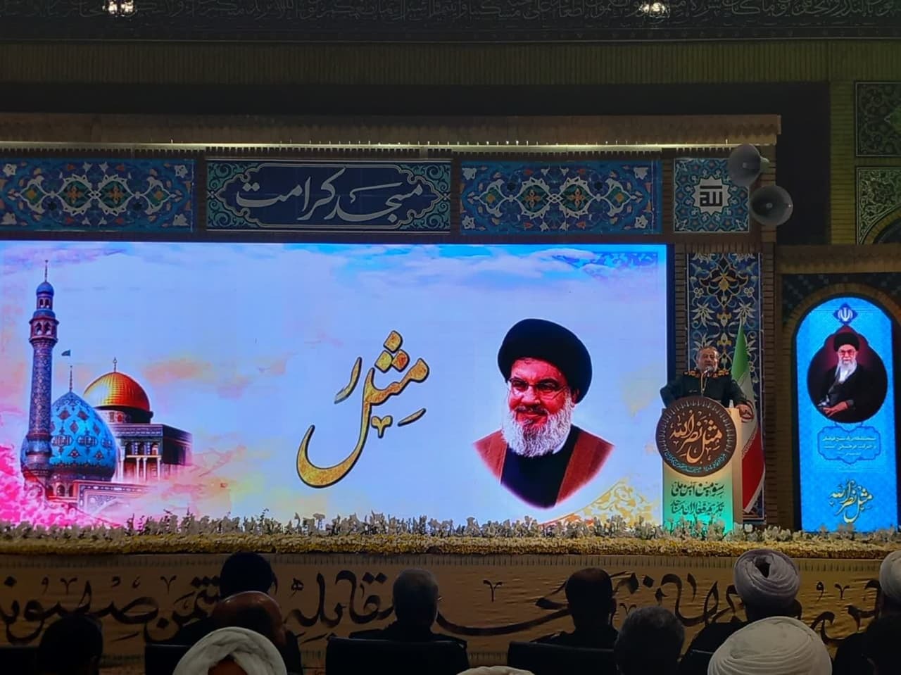 عصر قم