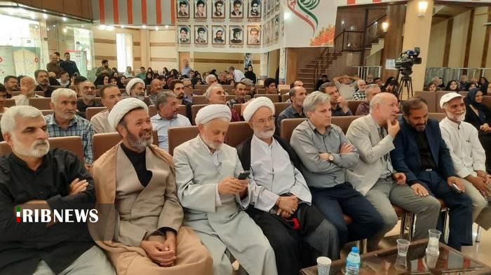 عصر قم