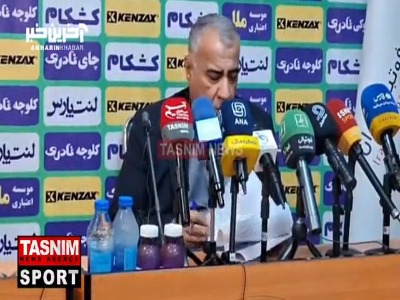 کشوری فرد: سقف بودجه تراکتور ۷۲۰ میلیارد، استقلال ۶۱۰ میلیارد، باشگاه پرسپولیس ۵۱۰ ملیلیارد در فصل جدید ثبت شده است
