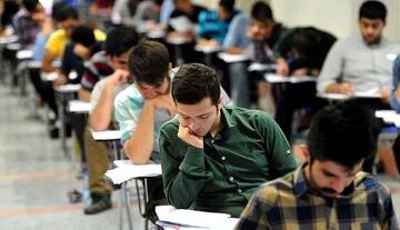 جزئیات جدید از تغییر در سهمیه های کنکور