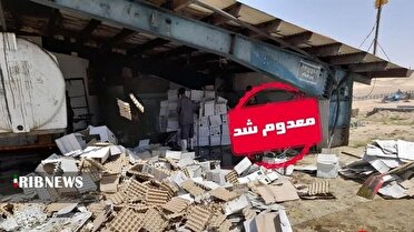 کشف و معدوم‌سازی ۴ تن تخم‌مرغ فاسد در شهرک صنعتی شکوهیـه قم