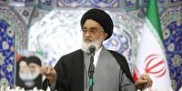 آیت الله سعیدی امام جمعه این هفته شهر قم