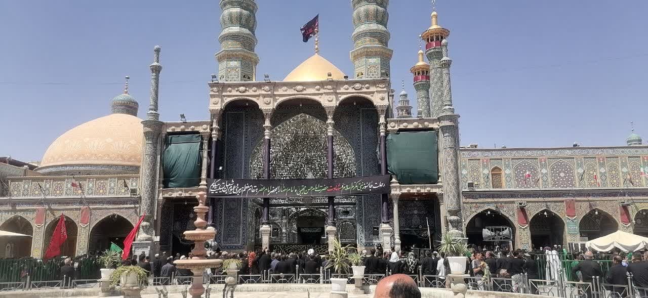 عصر قم