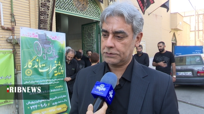 عصر قم