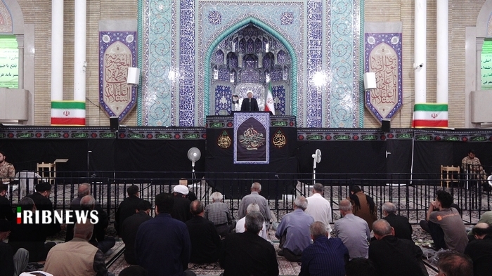 عصر قم