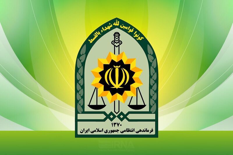 بیانیه فراجا در پی حمله تروریستی ایرانشهر؛ عاملان به سزای اعمال ننگین‌شان می‌رسند
