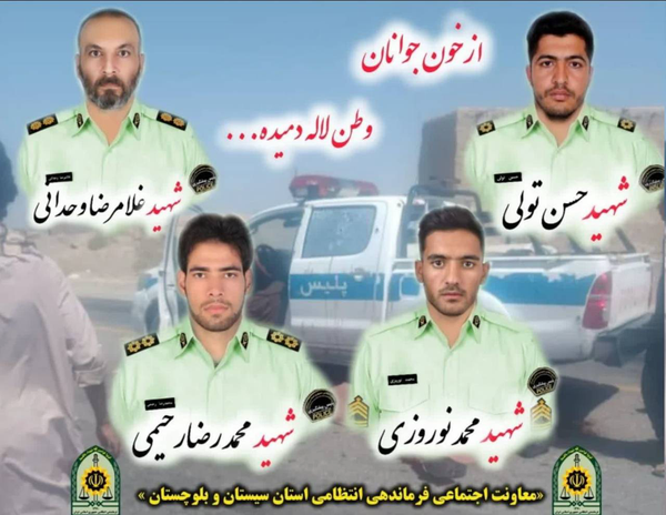 عصر قم