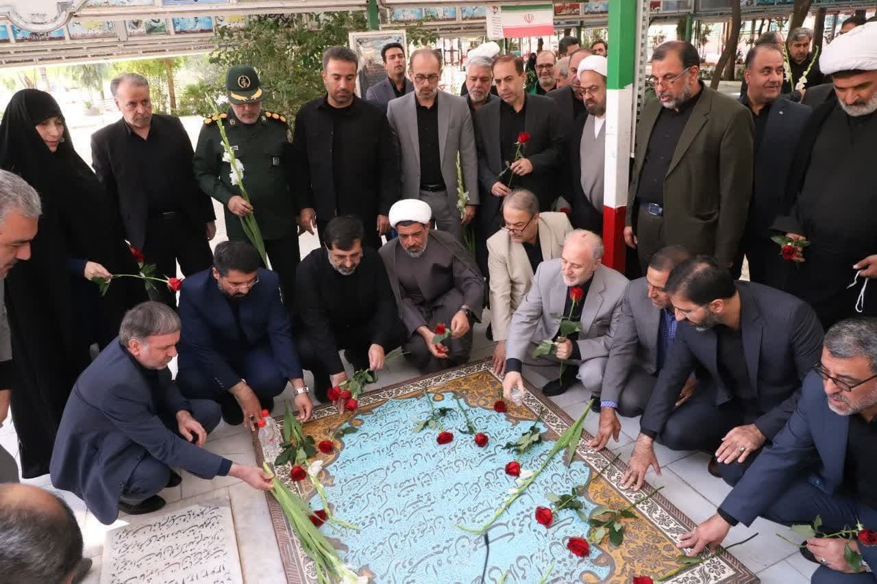عصر قم