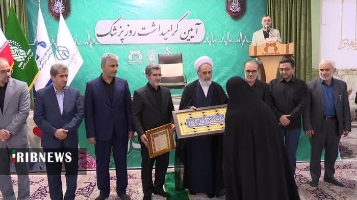 عصر قم