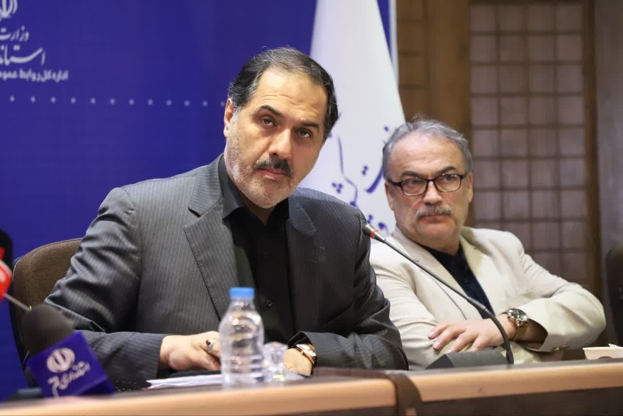عصر قم