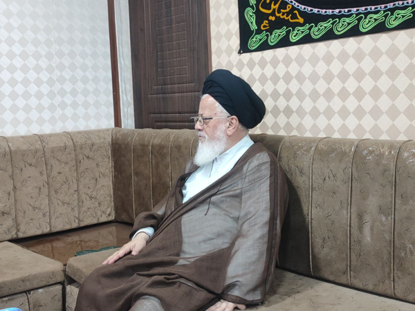 عصر قم