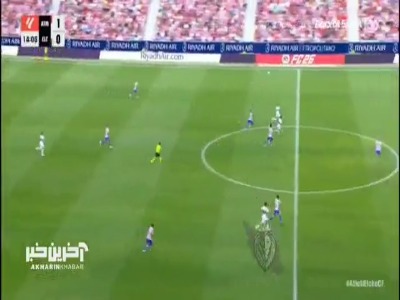 گل اول الچه به اتلتیکو توسط رافا میر