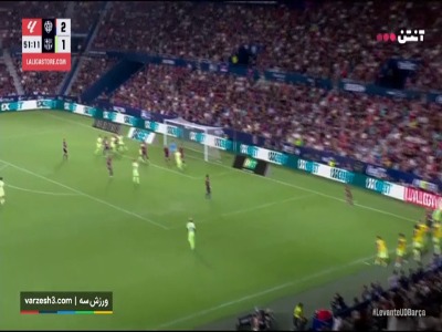 کامبک بارسلونا به لوانته توسط تورس تکمیل شد!