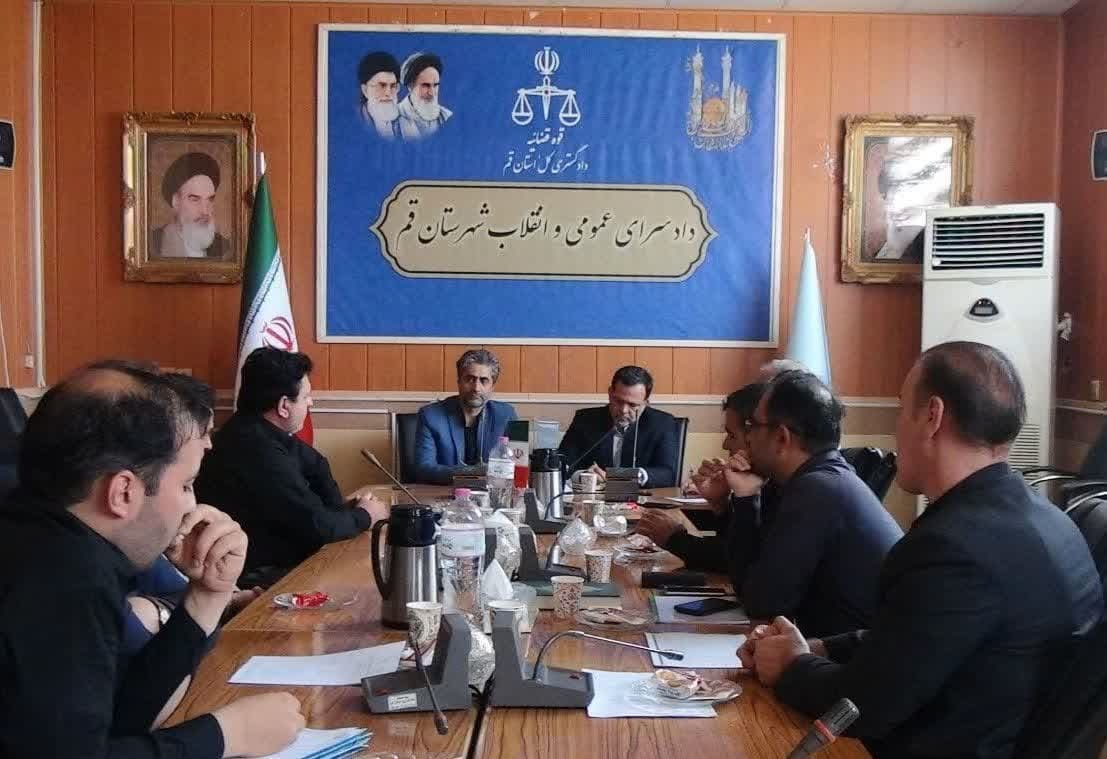عصر قم