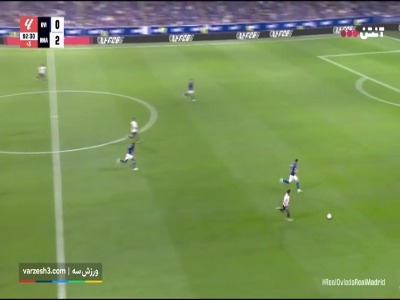 گل سوم رئال مادرید به رئال اویدو توسط وینیسیوس