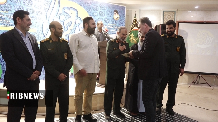 عصر قم