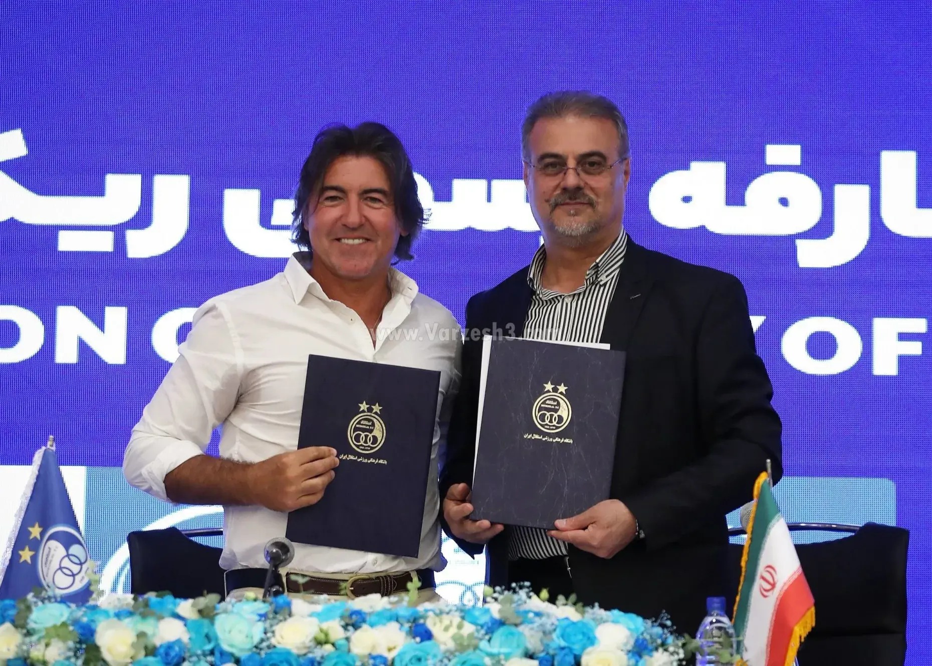 عصر قم