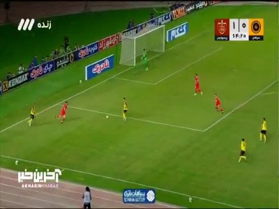 اشتباه مدافعان پرسپولیس چیزی نمانده بود به گل اول سپاهان تبدیل شود