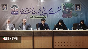 بررسی مطالبات بانوان نخبه قم در حوزه زنان و خانواده