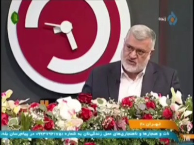 آزادسازی ۲۷۰۰ کلاس درس در تهران با خروج اتباع