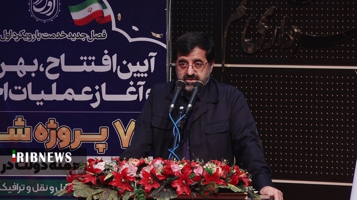 عصر قم