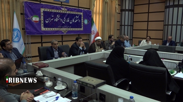 معرفی ظرفیت‌های علمی دانشکدگان فارابی دانشگاه تهران به دانش آموزان قمی