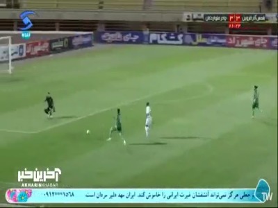 کامبک پشت کامبک با اشتباه عجیب مدافع!