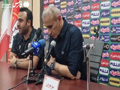 گل‌محمدی: بابت شکست خانگی شرمنده هواداران فولاد هستم