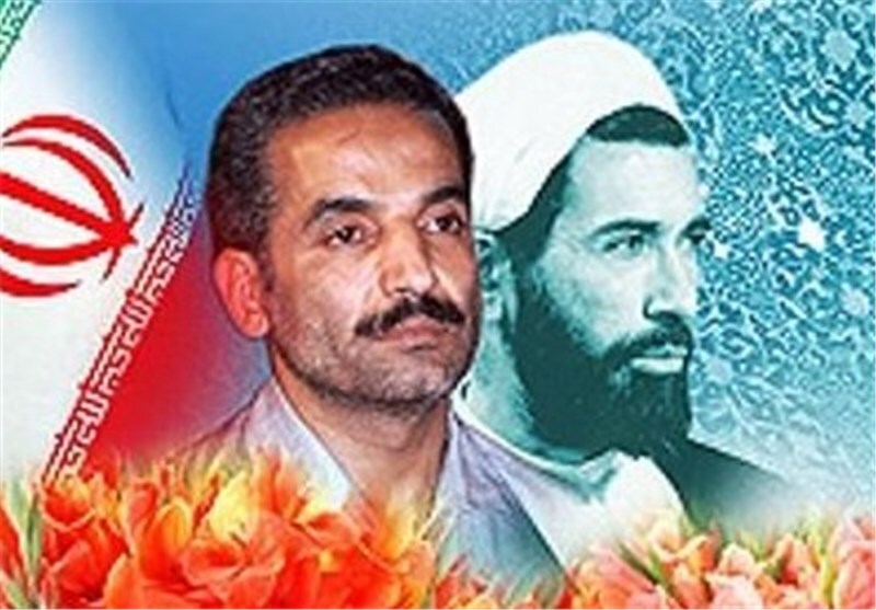 عصر قم